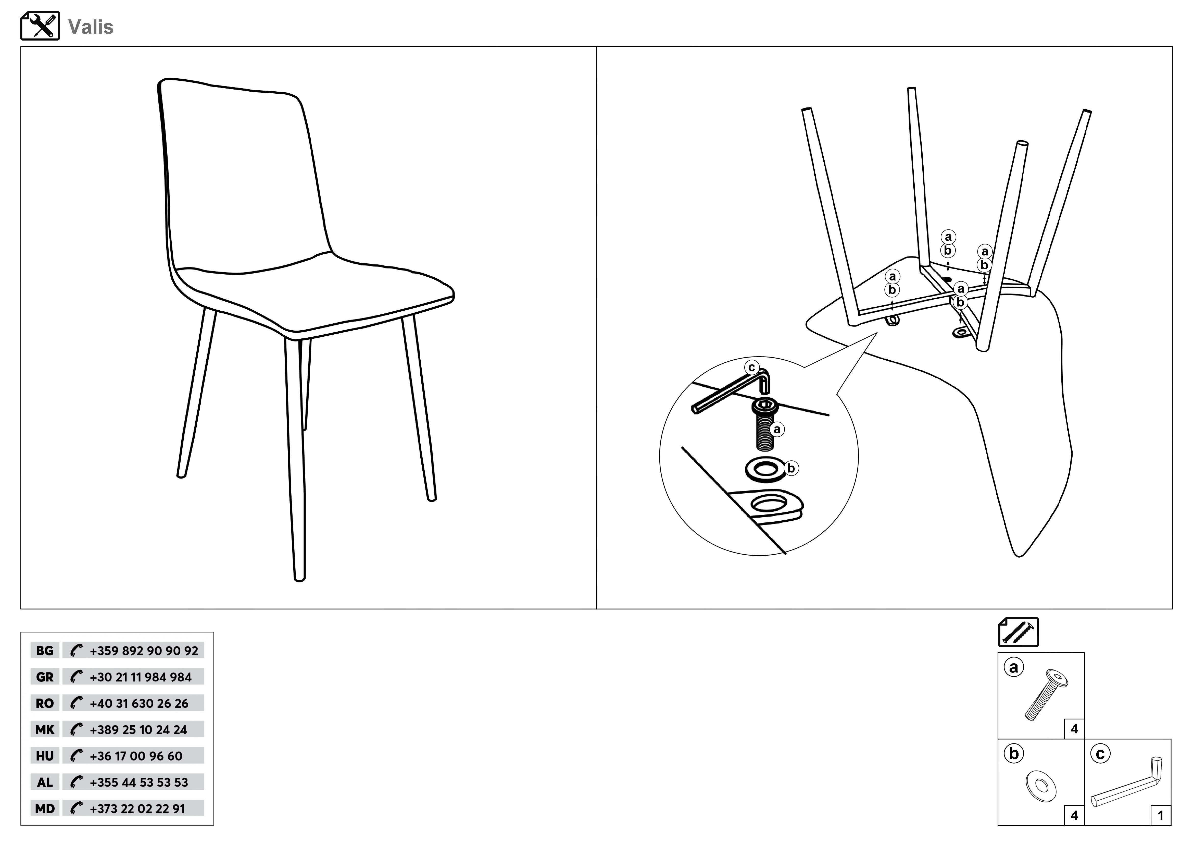 Dining chair Valis, Valis, red | Furniture Videnov